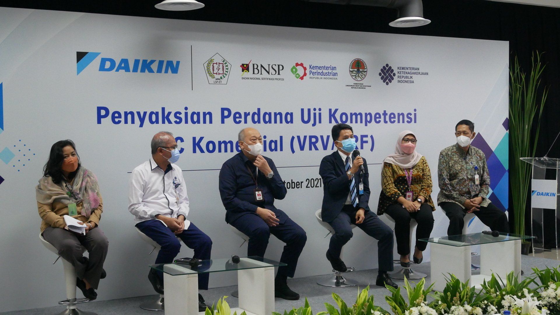 First Observation of Commercial AC Competency Test (VRV/VRF)