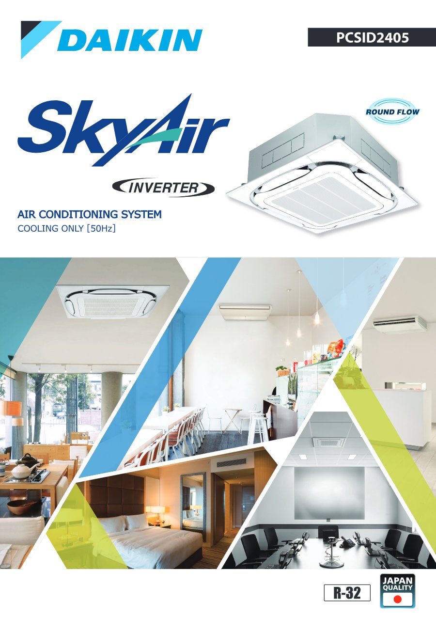 SkyAir Inverter