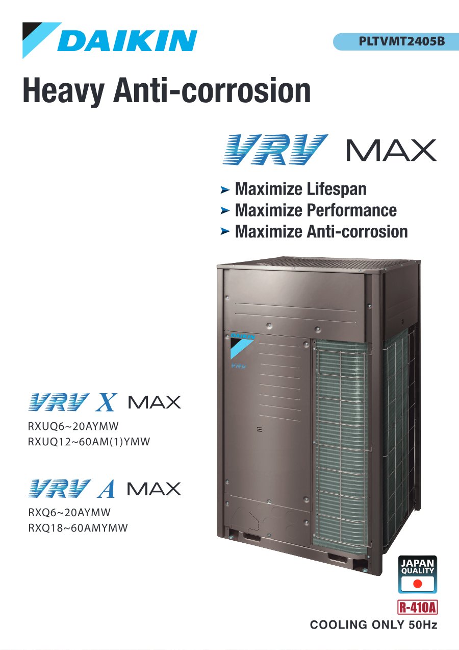 VRV Max